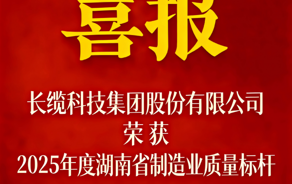 澳门十大电子游戏手机