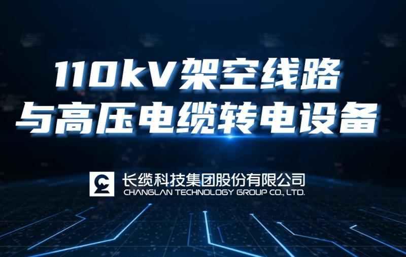 澳门十大电子游戏手机