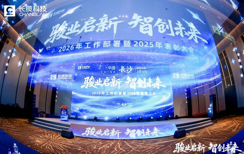 澳门十大电子游戏手机